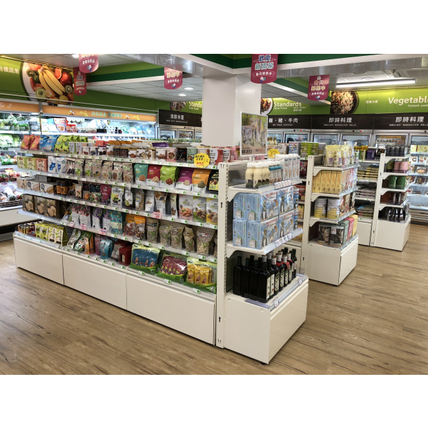 Organic _ Healthy Store Display Shelving-Qiao Song _5_.jpg