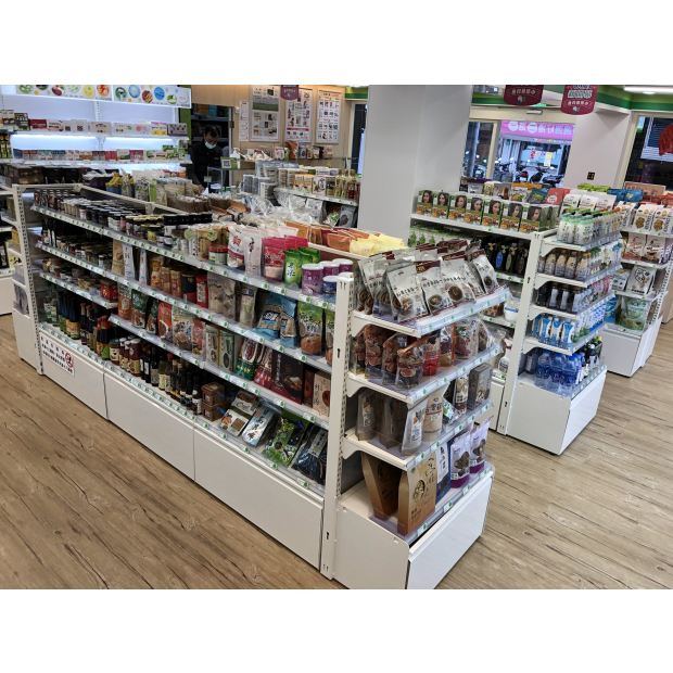 Organic _ Healthy Store Display Shelving-Qiao Song _3_.jpg