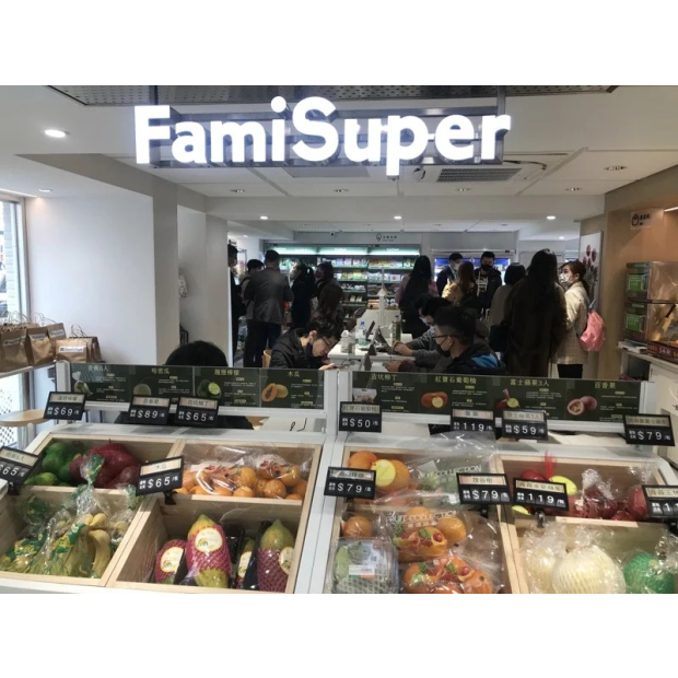 Supermarket Display Rack-Qiao Song _3_.jpg