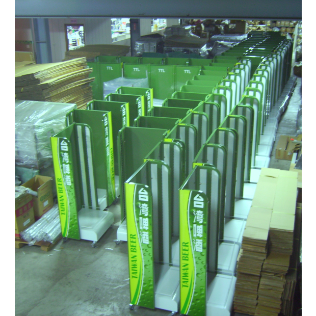 Beer Display Shelf-Qiao Song _5_.JPG