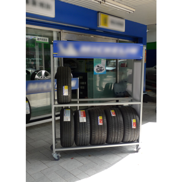  Rolling Tire Rack-Qiao Song _1_.jpg