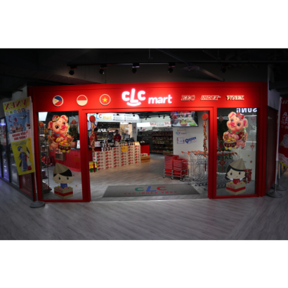 Grocery Store Display-Qiao Song _6_.JPG
