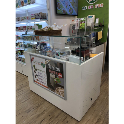 Organic _ Healthy Store Display Shelving-Qiao Song _2_.jpg Organic _ Healthy Store Display Shelving-Qiao Song _2_.jpg