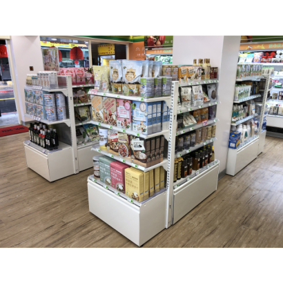 Organic _ Healthy Store Display Shelving-Qiao Song _4_.jpg Organic _ Healthy Store Display Shelving-Qiao Song _4_.jpg