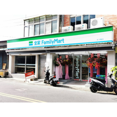 Convenience Store Display Shelving-Qiao Song _3_.jpg Convenience Store Display Shelving-Qiao Song _3_.jpg