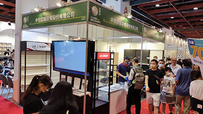 Exhibition Overview01