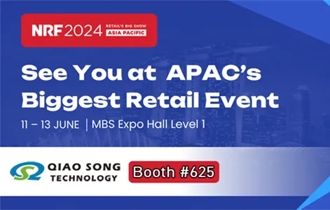 Qiao Song Technology Official NRF Invitation Asset