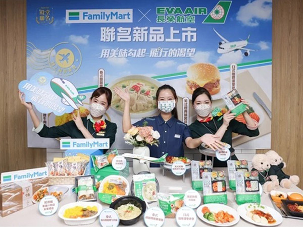 FamilyMart co-branded EVA Air in-flight meals campaign