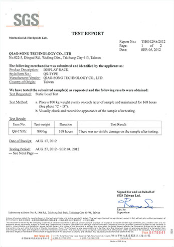 SGS Test Report SGS Test Report