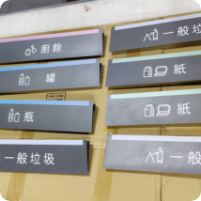 Digital UV Printing Digital UV Printing System 1