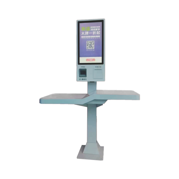 Self-Service Checkout Kiosk_Qiao Song_ _2_.png
