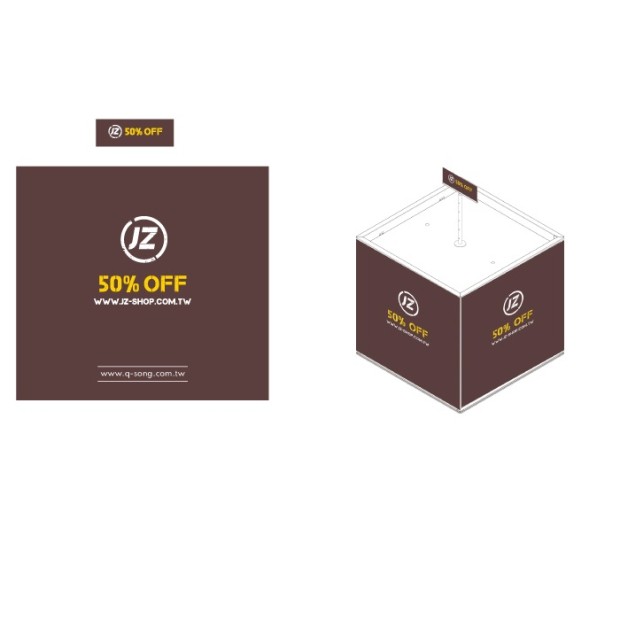 Supermarket_Promotion_Movable_Display_Stand_w_POP_Sign_Holder_5_.jpg