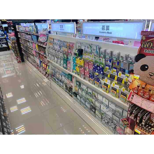 QS-CD632 Sheet Mask Storage.jpg