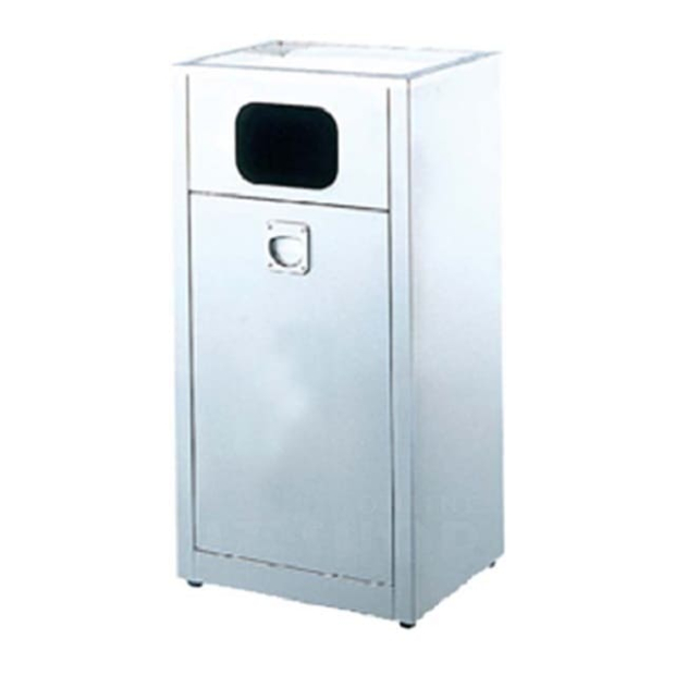 Brushed Stainless Steel Push Bin-Qiao Song.jpg