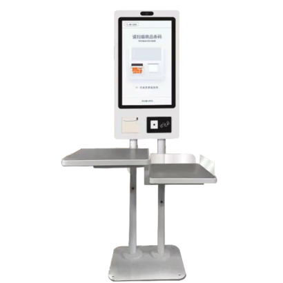Self-Service Checkout Kiosk_Qiao Song_ _1_.png Self-Service Checkout Kiosk_Qiao Song_ _1_.png