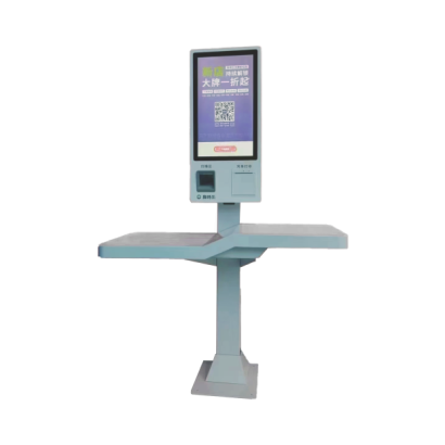 Self-Service Checkout Kiosk_Qiao Song_ _2_.png Self-Service Checkout Kiosk_Qiao Song_ _2_.png