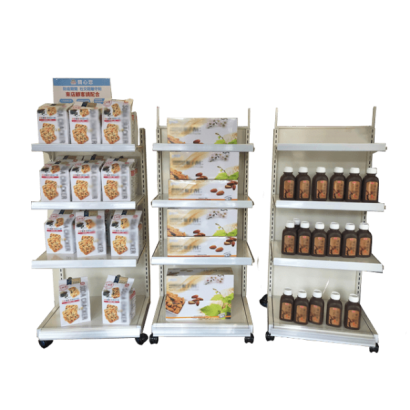 Movable Gondola Shelving with 4-Layer Display Shelving-1.png Movable Gondola Shelving with 4-Layer Display Shelving-1.png