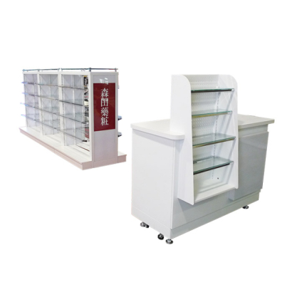 Cosmetic Display Stand _2_.jpg Cosmetic Display Stand _2_.jpg